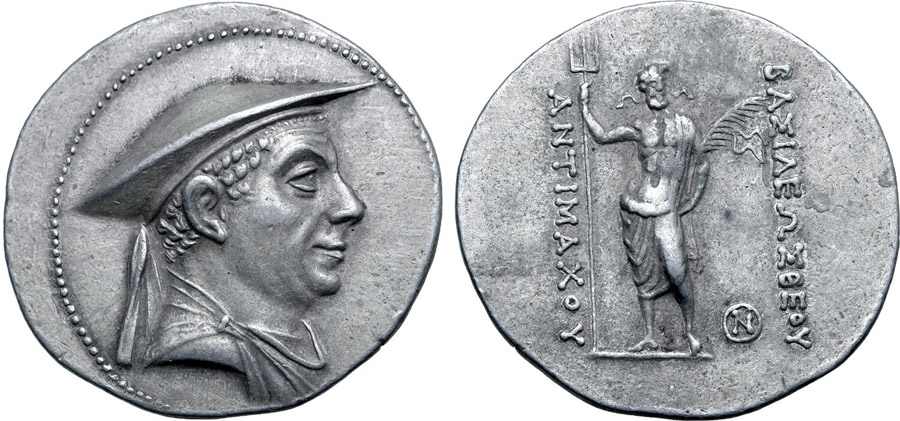 ANTİK SİKKELER NÜMİZMATİK_Antimachos I Theos2 (11).jpg