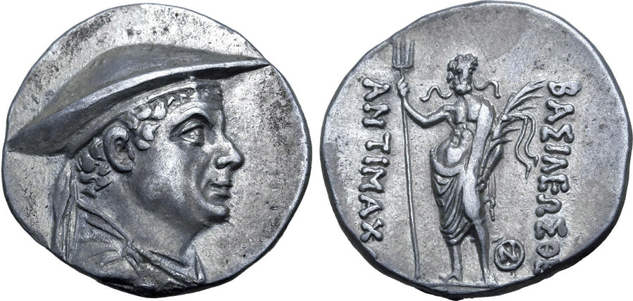 ANTİK SİKKELER NÜMİZMATİK_Antimachos I Theos2 (14).jpg
