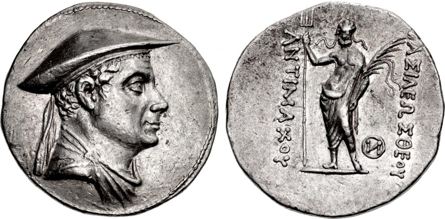 ANTİK SİKKELER NÜMİZMATİK_Antimachos I Theos2 (17).jpg