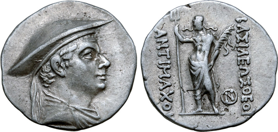 ANTİK SİKKELER NÜMİZMATİK_Antimachos I Theos2 (2).jpg