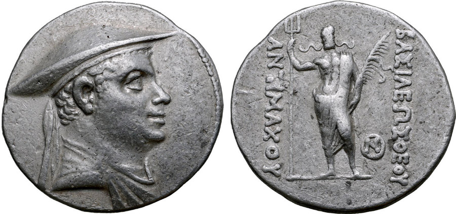 ANTİK SİKKELER NÜMİZMATİK_Antimachos I Theos2 (3).jpg