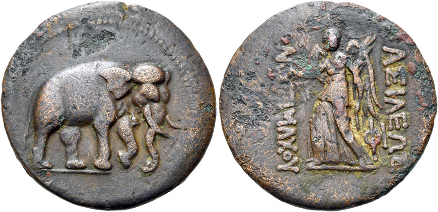 ANTİK SİKKELER NÜMİZMATİK_Antimachos I Theos2 (7).jpg