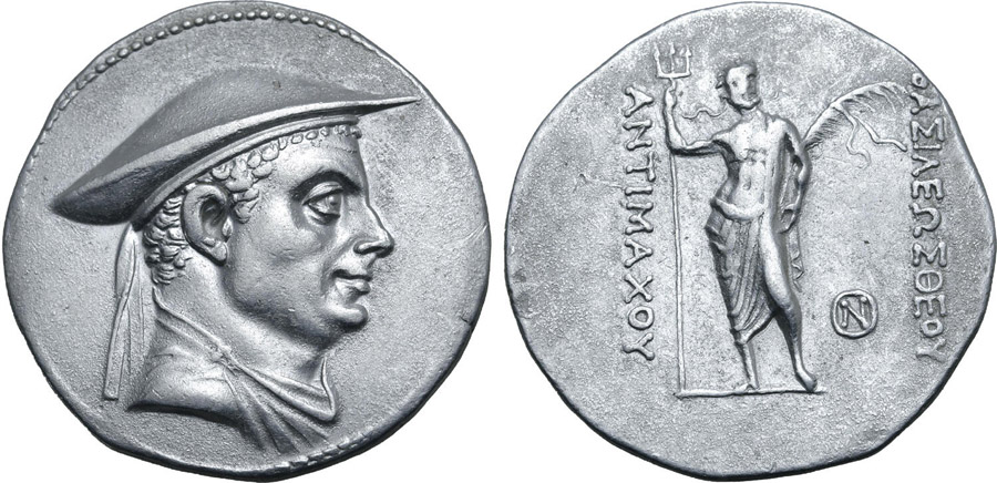 ANTİK SİKKELER NÜMİZMATİK_Antimachos I Theos2 (8).jpg