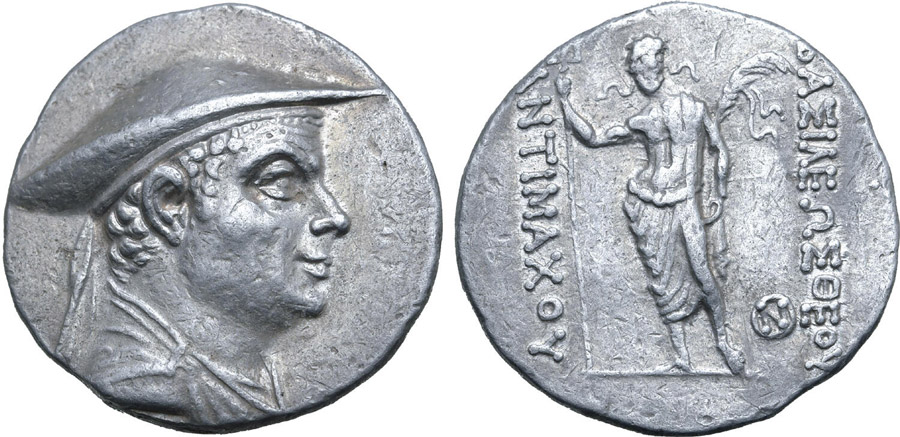 ANTİK SİKKELER NÜMİZMATİK_Antimachos I Theos2 (9).jpg