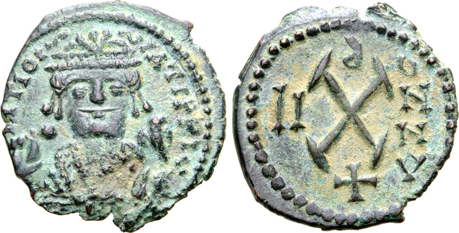 ANTİK SİKKELER NÜMİZMATİK_ANTIOCH (2).jpg