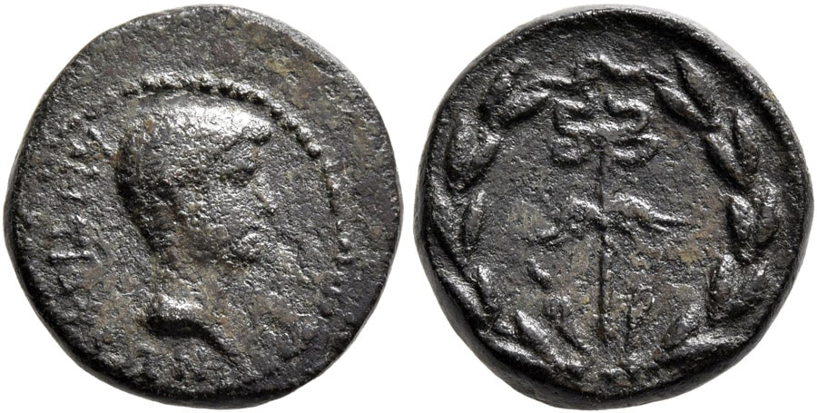 ANTİK SİKKELER NÜMİZMATİK_Antiochia ad Maeandrum (17).jpg