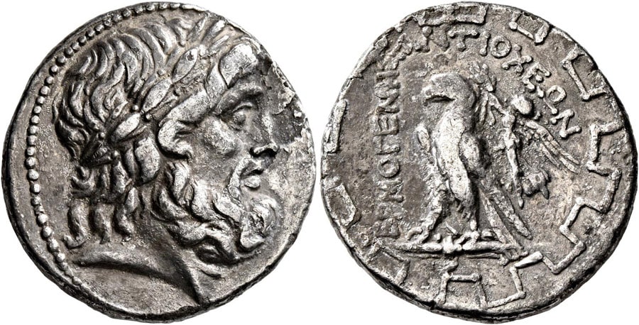 ANTİK SİKKELER NÜMİZMATİK_Antiochia ad Maeandrum (4).jpg