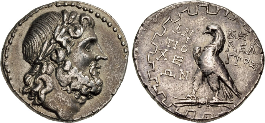 ANTİK SİKKELER NÜMİZMATİK_Antiochia ad Maeandrum003 (1).jpg