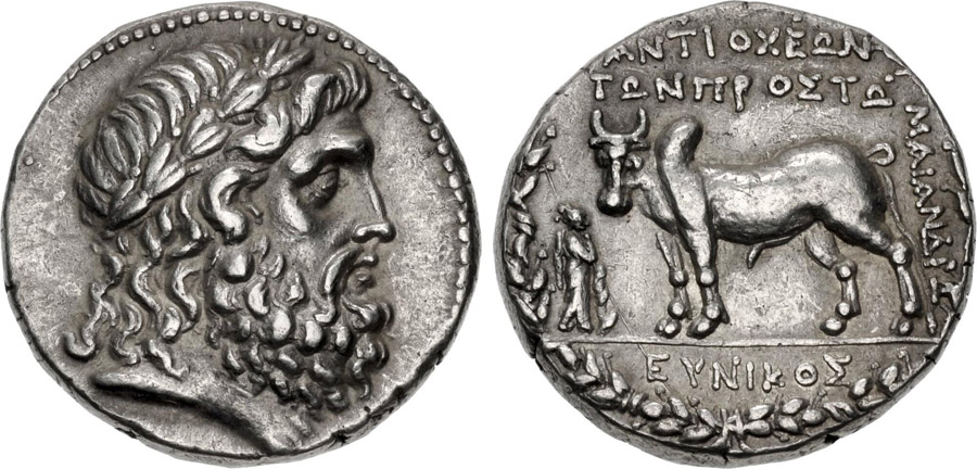 ANTİK SİKKELER NÜMİZMATİK_Antiochia ad Maeandrum003 (10).jpg