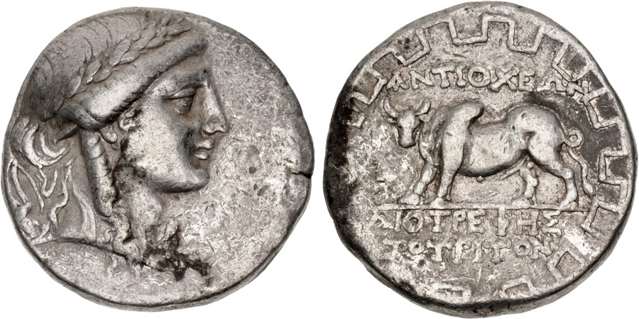 ANTİK SİKKELER NÜMİZMATİK_Antiochia ad Maeandrum003 (2).jpg