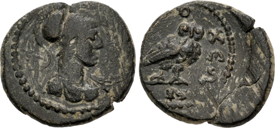 ANTİK SİKKELER NÜMİZMATİK_Antiochia ad Maeandrum003 (3).jpg