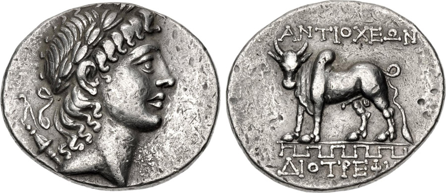 ANTİK SİKKELER NÜMİZMATİK_Antiochia ad Maeandrum003 (4).jpg
