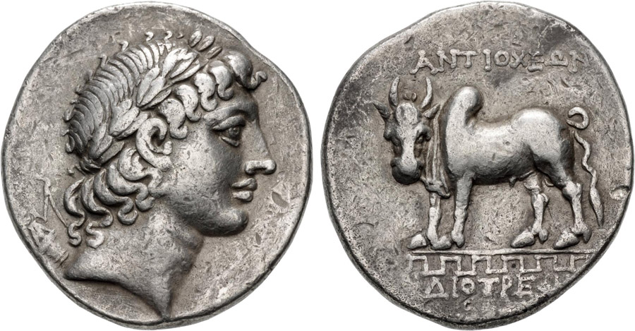 ANTİK SİKKELER NÜMİZMATİK_Antiochia ad Maeandrum003 (8).jpg