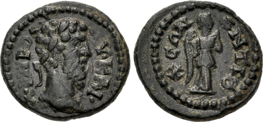 ANTİK SİKKELER NÜMİZMATİK_Antiochia ad Maeandrum003 (9).jpg