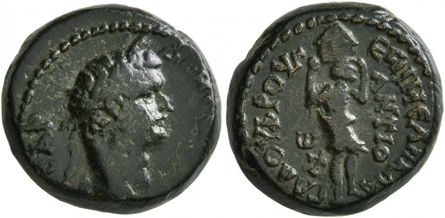 ANTİK SİKKELER NÜMİZMATİK_Antiochia ad Maeandrum09 (9).jpg