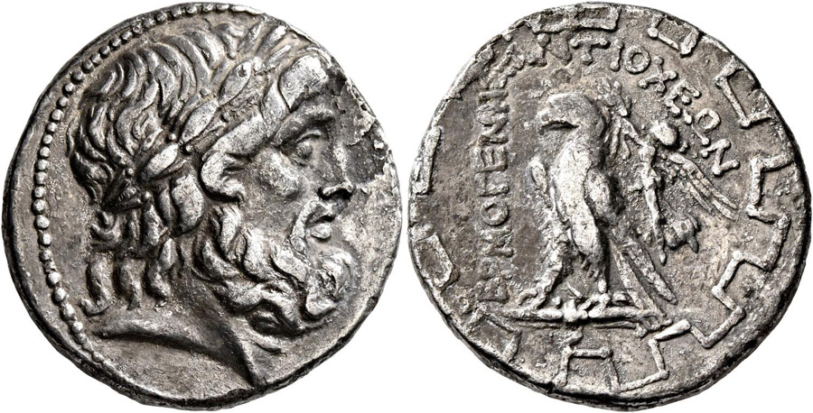 ANTİK SİKKELER NÜMİZMATİK_Antiochia ad Maeandrum1 (1).jpg