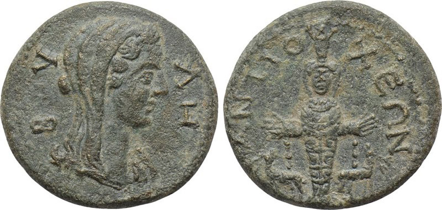 ANTİK SİKKELER NÜMİZMATİK_Antiochia ad Maeandrum1 (10).jpg