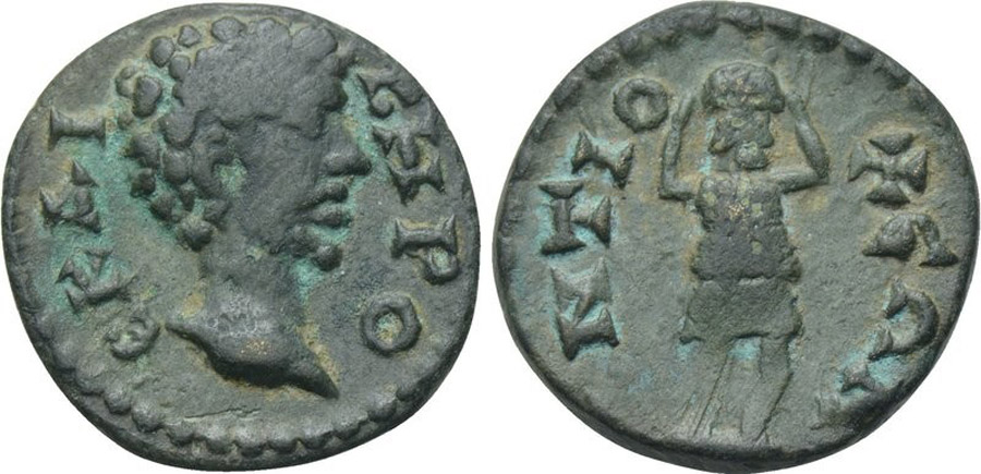 ANTİK SİKKELER NÜMİZMATİK_Antiochia ad Maeandrum1 (2).jpg