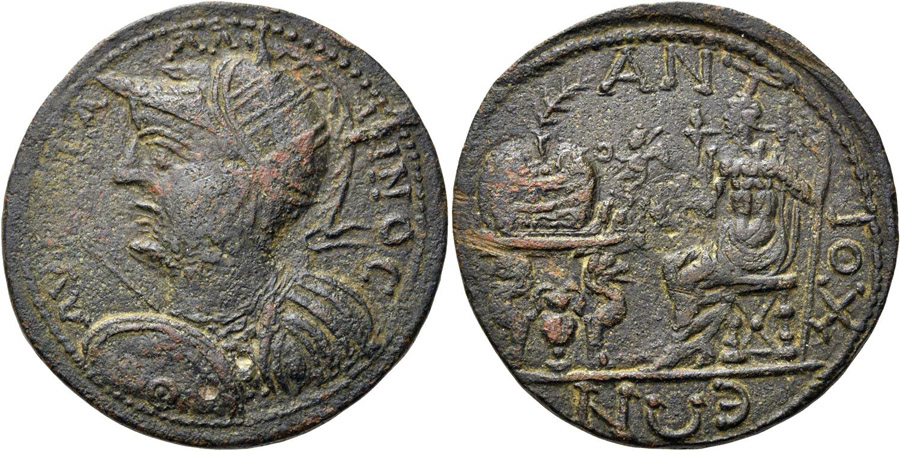 ANTİK SİKKELER NÜMİZMATİK_Antiochia ad Maeandrum1 (3).jpg