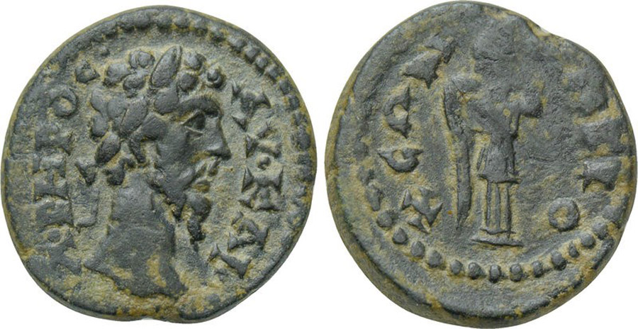 ANTİK SİKKELER NÜMİZMATİK_Antiochia ad Maeandrum1 (3).jpg