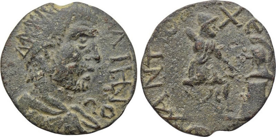 ANTİK SİKKELER NÜMİZMATİK_Antiochia ad Maeandrum1 (4).jpg