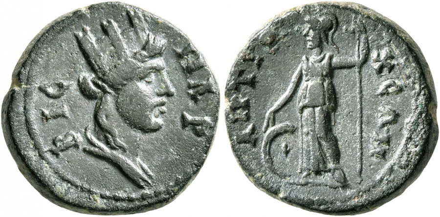 ANTİK SİKKELER NÜMİZMATİK_Antiochia ad Maeandrum1 (5).jpg