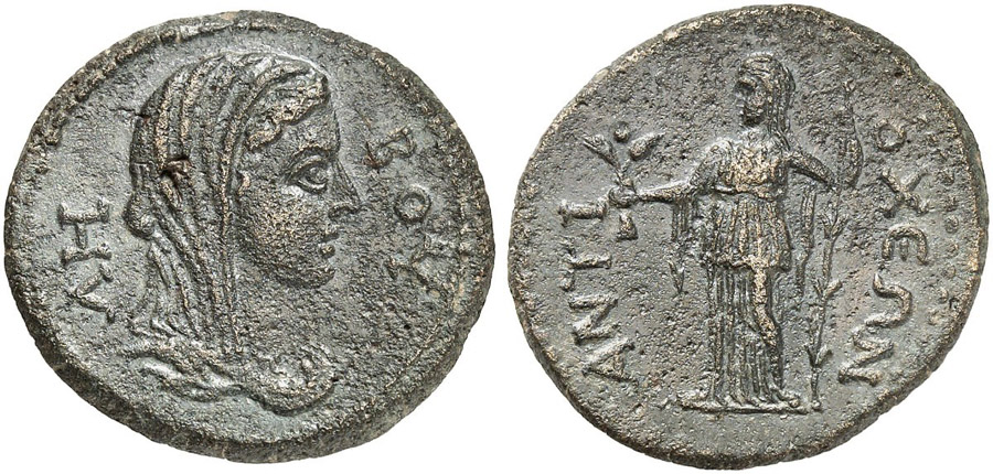 ANTİK SİKKELER NÜMİZMATİK_Antiochia ad Maeandrum1 (5).jpg