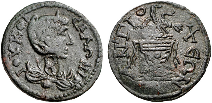 ANTİK SİKKELER NÜMİZMATİK_Antiochia ad Maeandrum1 (6).jpg