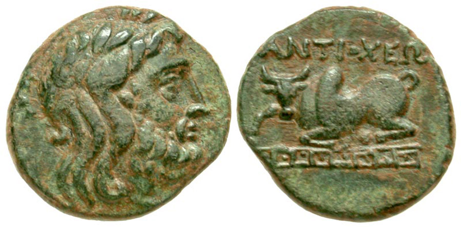 ANTİK SİKKELER NÜMİZMATİK_Antiochia ad Maeandrum1 (9).jpg