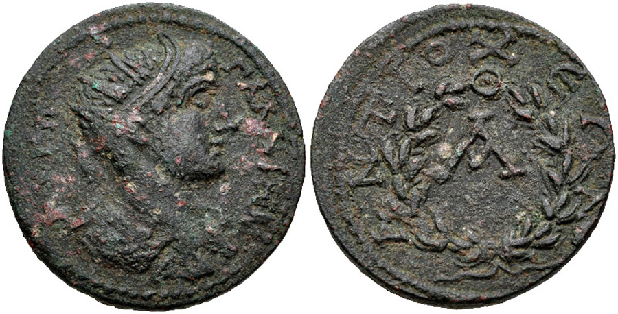 ANTİK SİKKELER NÜMİZMATİK_Antiochia ad Maeandrum23 (10).jpg