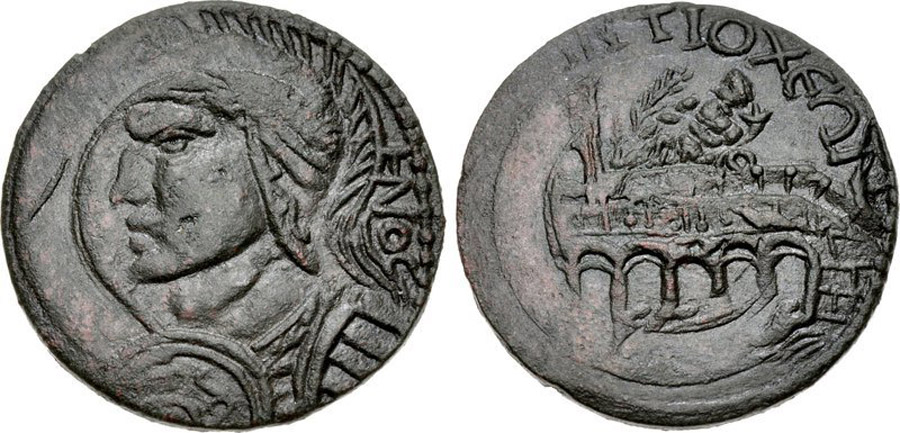 ANTİK SİKKELER NÜMİZMATİK_Antiochia ad Maeandrum23 (5).jpg