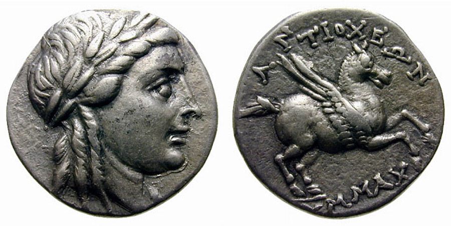 ANTİK SİKKELER NÜMİZMATİK_Antiochia ad Maeandrum23 (8).jpg