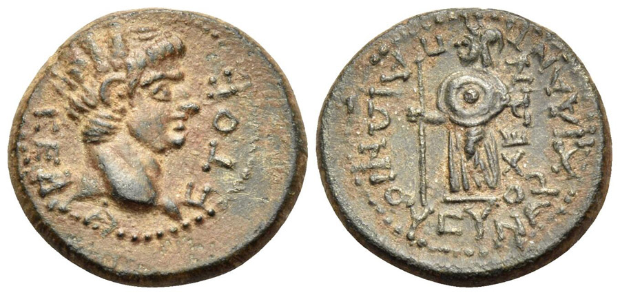 ANTİK SİKKELER NÜMİZMATİK_Antiochia ad Maeandrum231 (3).jpg