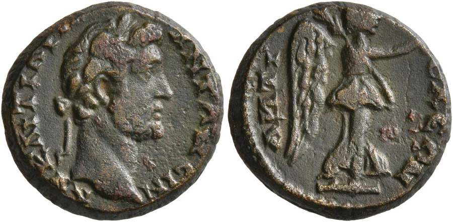 ANTİK SİKKELER NÜMİZMATİK_Antiochia ad Maeandrum231 (7).jpg