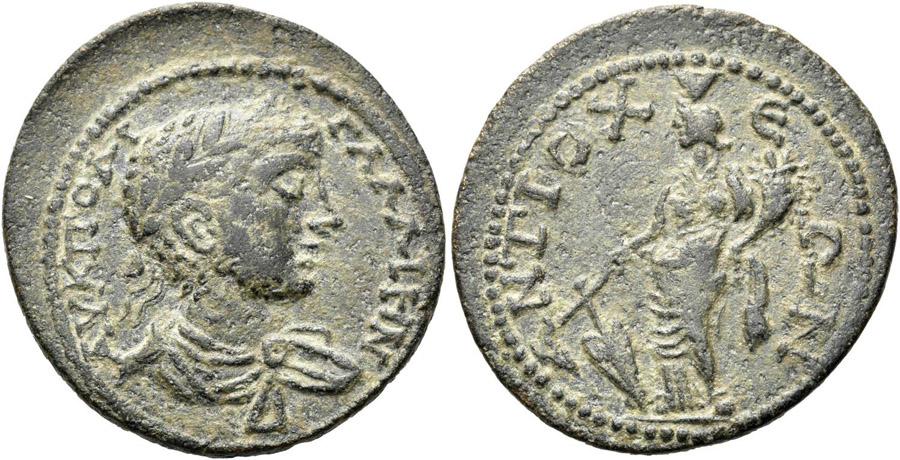 ANTİK SİKKELER NÜMİZMATİK_Antiochia ad Maeandrum231 (8).jpg