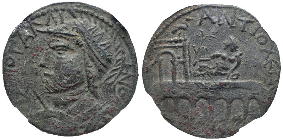 ANTİK SİKKELER NÜMİZMATİK_Antiochia ad Maeandrum56 (3).jpg