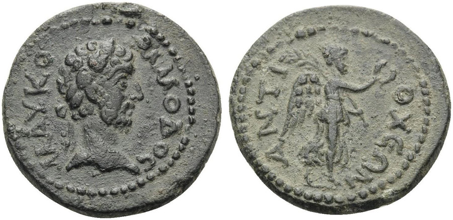 ANTİK SİKKELER NÜMİZMATİK_Antiochia ad Maeandrum56 (5).jpg