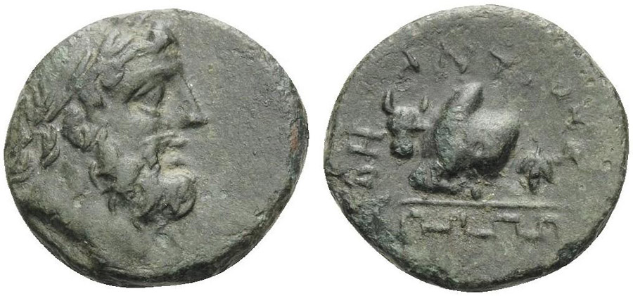 ANTİK SİKKELER NÜMİZMATİK_Antiochia ad Maeandrum56 (7).jpg