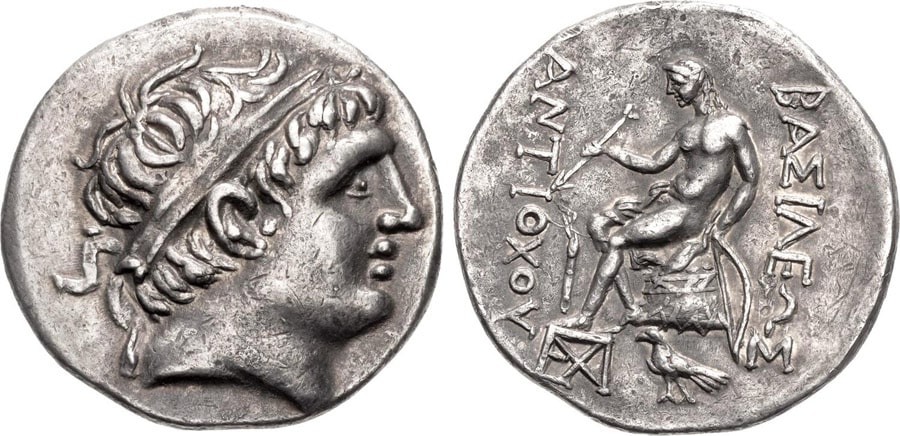 ANTİK SİKKELER NÜMİZMATİK_Antiochos Hierax (1).jpg