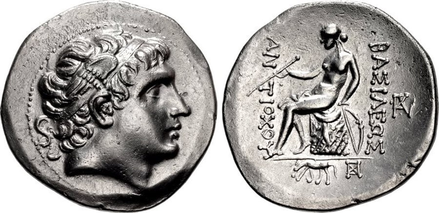 ANTİK SİKKELER NÜMİZMATİK_Antiochos Hierax (3).jpg