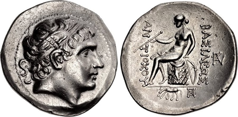 ANTİK SİKKELER NÜMİZMATİK_Antiochos Hierax (4).jpg