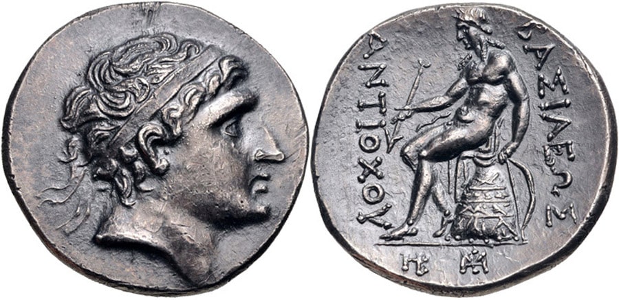 ANTİK SİKKELER NÜMİZMATİK_Antiochos Hierax (5).jpg