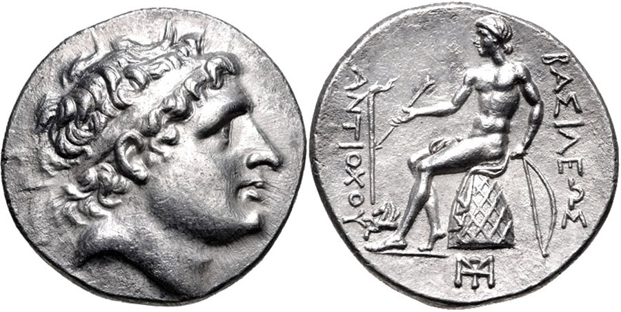 ANTİK SİKKELER NÜMİZMATİK_Antiochos Hierax (7).jpg