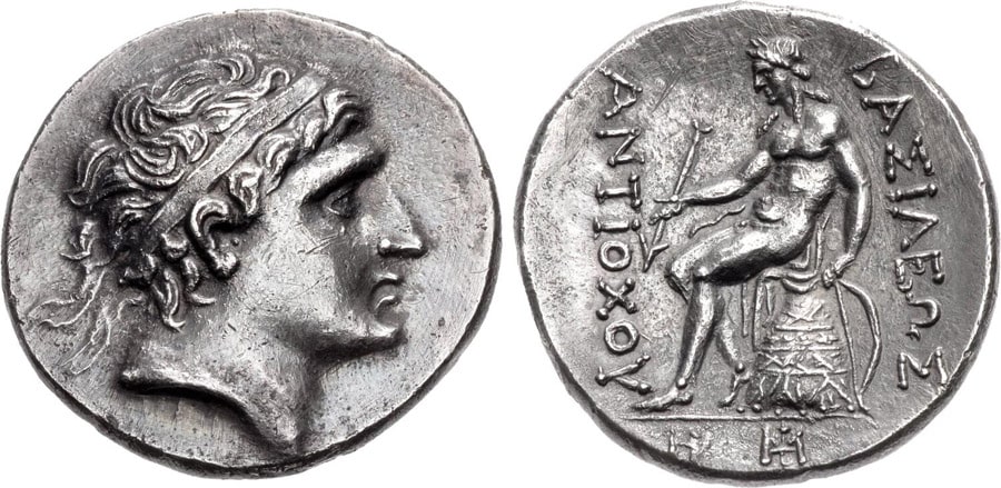 ANTİK SİKKELER NÜMİZMATİK_Antiochos Hierax (9).jpg