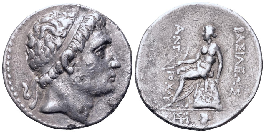 ANTİK SİKKELER NÜMİZMATİK_Antiochos Hierax3 (9).jpg