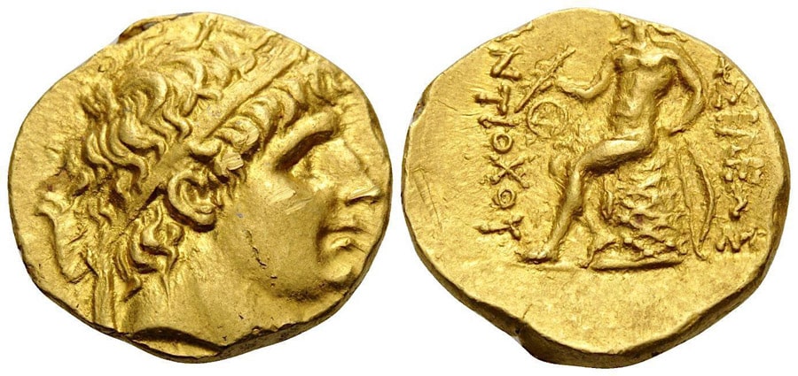 ANTİK SİKKELER NÜMİZMATİK_Antiochos I Soter (1).jpg