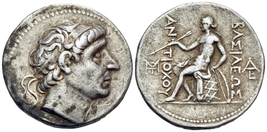 ANTİK SİKKELER NÜMİZMATİK_Antiochos I Soter 11 (7).jpg