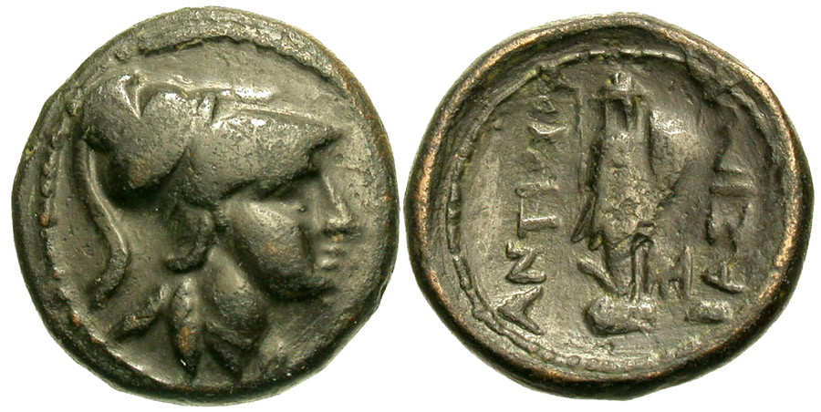 ANTİK SİKKELER NÜMİZMATİK_Antiochos I Soter 11 (8).jpg