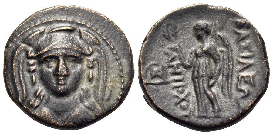 ANTİK SİKKELER NÜMİZMATİK_Antiochos I Soter 11 (9).jpg