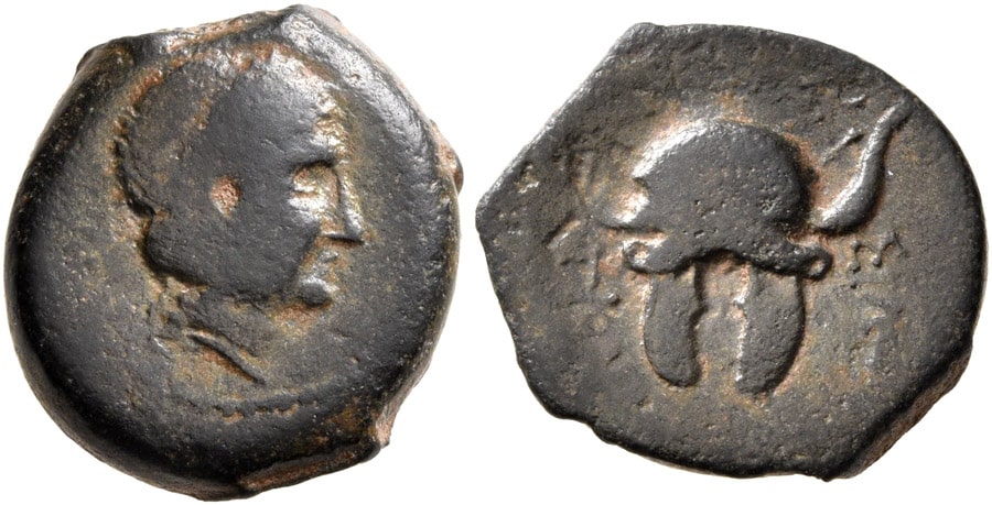 ANTİK SİKKELER NÜMİZMATİK_Antiochos I Soter (14).jpg